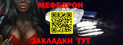 ГАЛЛЮЦИНОГЕННЫЕ ГРИБЫ Краснознаменск