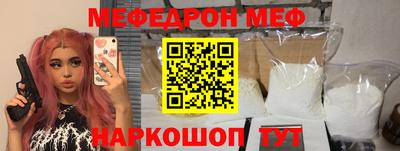 apvp Краснодар