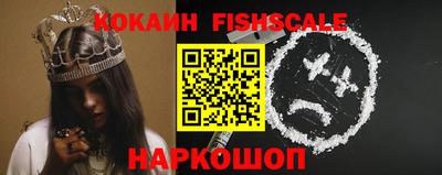 apvp Краснодар