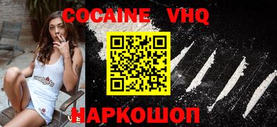 ГАЛЛЮЦИНОГЕННЫЕ ГРИБЫ Краснознаменск