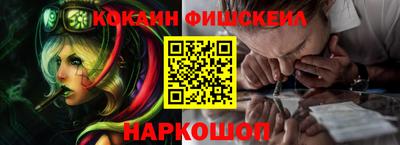 а пвп мука Краснокаменск