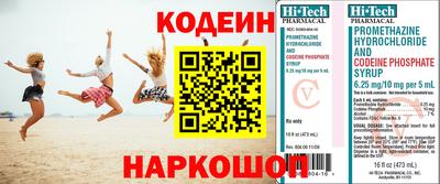 apvp Краснодар