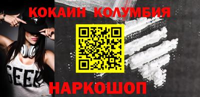 apvp Краснодар