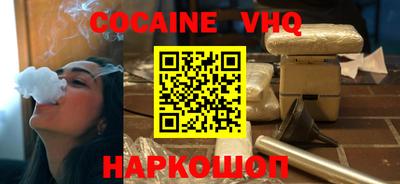 apvp Краснодар