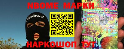 apvp Краснодар