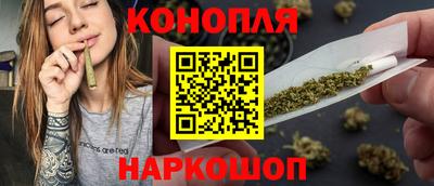 ГАЛЛЮЦИНОГЕННЫЕ ГРИБЫ Краснознаменск