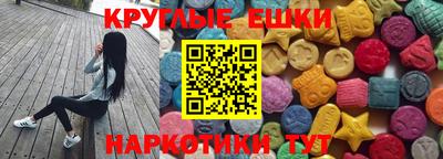 а пвп мука Краснокаменск