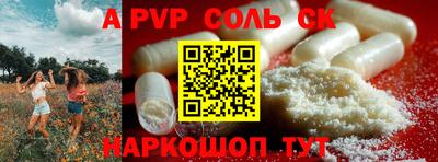 ГАЛЛЮЦИНОГЕННЫЕ ГРИБЫ Краснознаменск