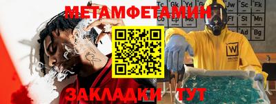apvp Краснодар