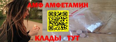 ГАЛЛЮЦИНОГЕННЫЕ ГРИБЫ Краснознаменск
