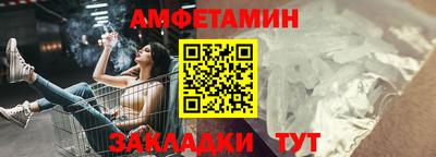 apvp Краснодар