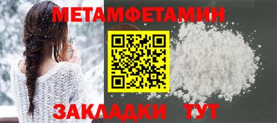 ГАЛЛЮЦИНОГЕННЫЕ ГРИБЫ Краснознаменск