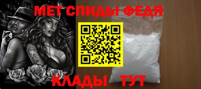 ГАЛЛЮЦИНОГЕННЫЕ ГРИБЫ Краснознаменск