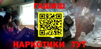 apvp Краснодар