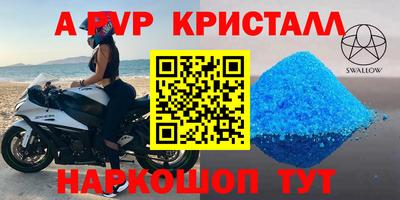 ГАЛЛЮЦИНОГЕННЫЕ ГРИБЫ Краснознаменск
