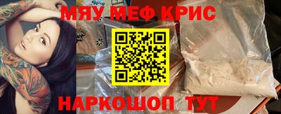 ГАЛЛЮЦИНОГЕННЫЕ ГРИБЫ Краснознаменск