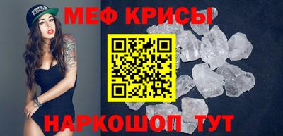 apvp Краснодар