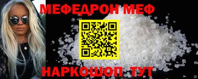 ГАЛЛЮЦИНОГЕННЫЕ ГРИБЫ Краснознаменск