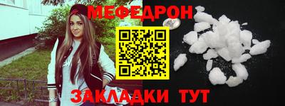 ГАЛЛЮЦИНОГЕННЫЕ ГРИБЫ Краснознаменск