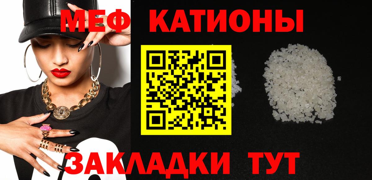 Alpha-PVP Ишимбай